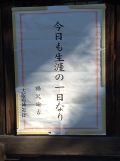 写メ.jpg