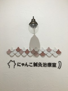 image.jpeg