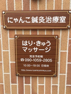 image.jpeg